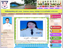 Tablet Screenshot of anubanla-ngu.com